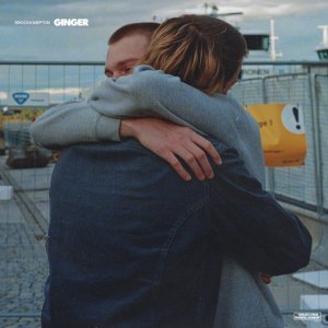 Обложка: BROCKHAMPTON - NO HALO