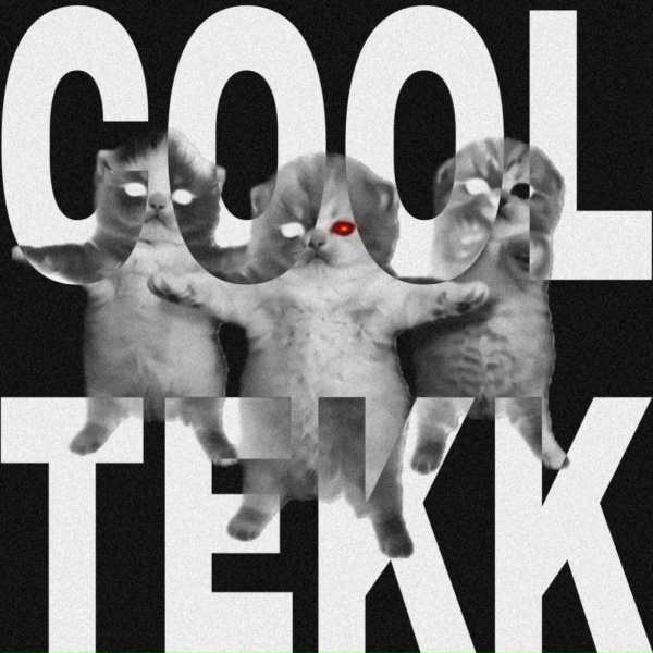 Обложка: angelhard - Cool