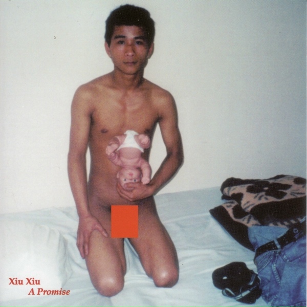Обложка: Xiu Xiu - Sad Pony Guerrilla Girl