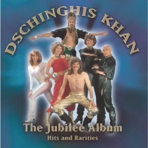 Обложка: Dschinghis Khan - China Boy