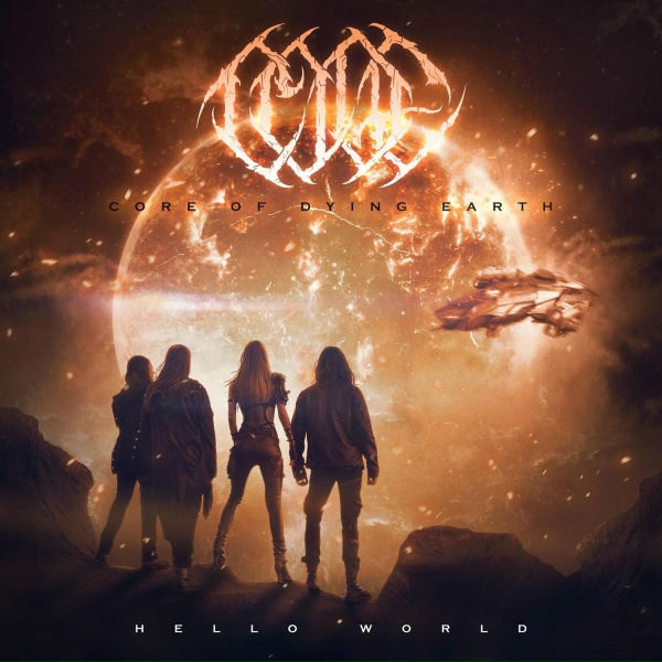 Обложка: Core Of Dying Earth - Eternal Dust