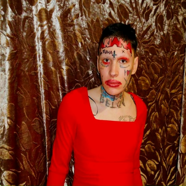 Обложка: VAMP ANGEL GOD FACE INFINITY MONEY - ALICE IN BRATLAND