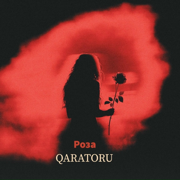 Обложка: QARATORU - Роза