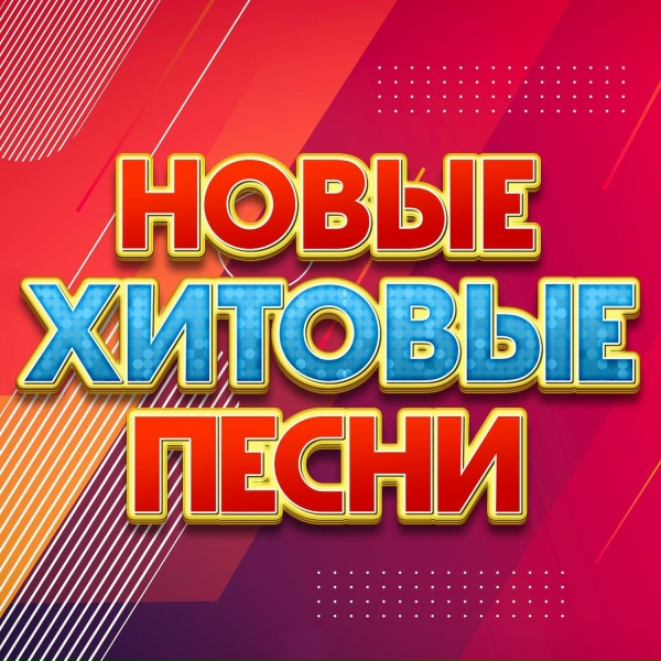 Обложка: Виктор Королёв - Чашечка кофе аромат ванили