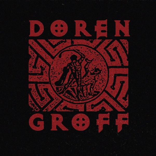 Обложка: Doren Groff - Восстание