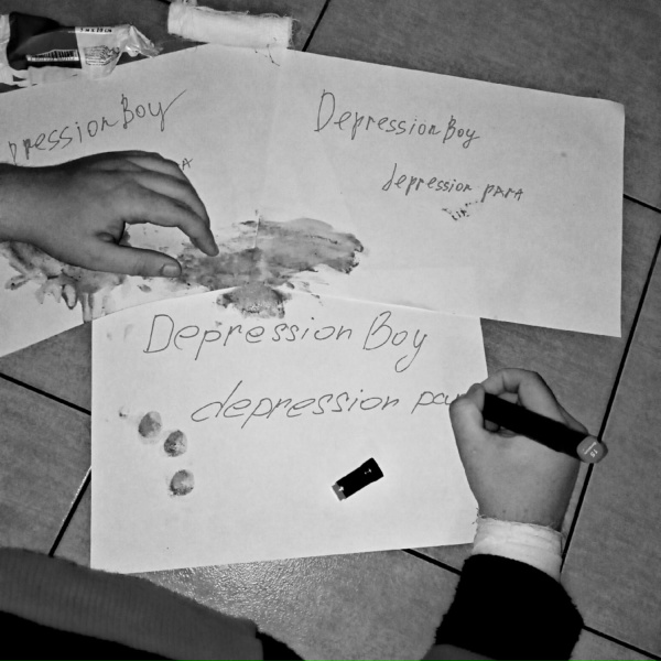 Обложка: DepressionBoy - depression para