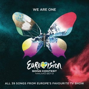 Обложка: Despina Olympiou - An Me Thimáse