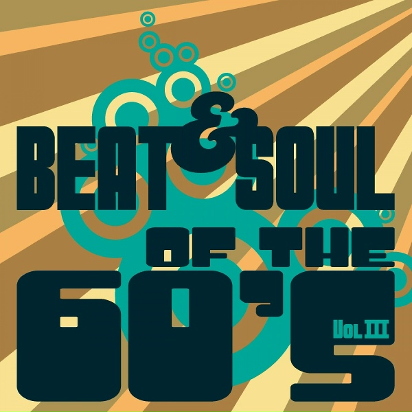 Обложка: Tony, Benny & Herb - House Of The Rising Sun