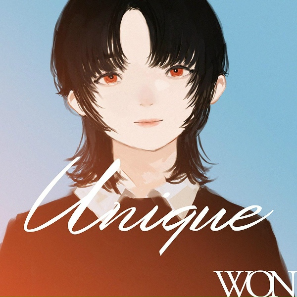 Обложка: WON - Unique