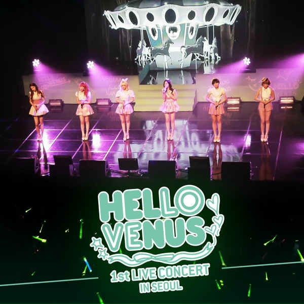 Обложка: HELLOVENUS - Walk me home