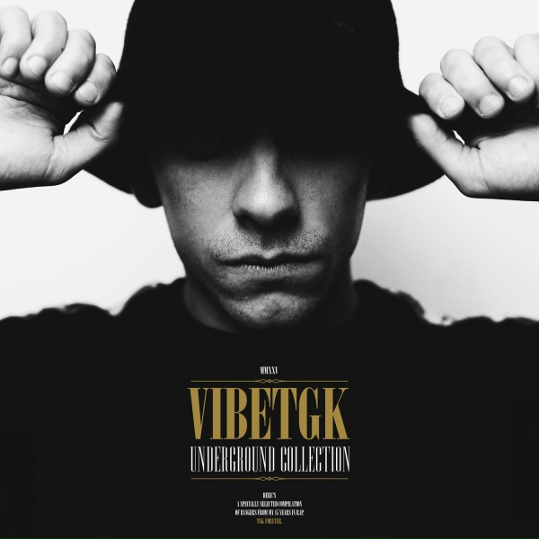 Обложка: VibeTGK - 7 утра (RMX)