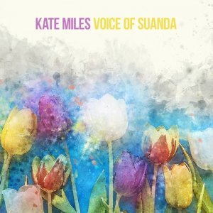 Обложка: Papulin, Kate Miles - Home
