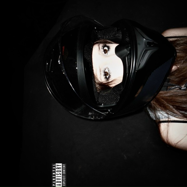 Обложка: Isabel LaRosa - eyes don't lie