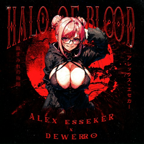 Обложка: Alex Esseker, dewerro - Halo of Blood