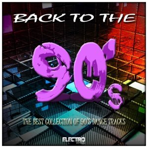 Обложка: Program 4 feat. Mark Brandy - Bam Bam