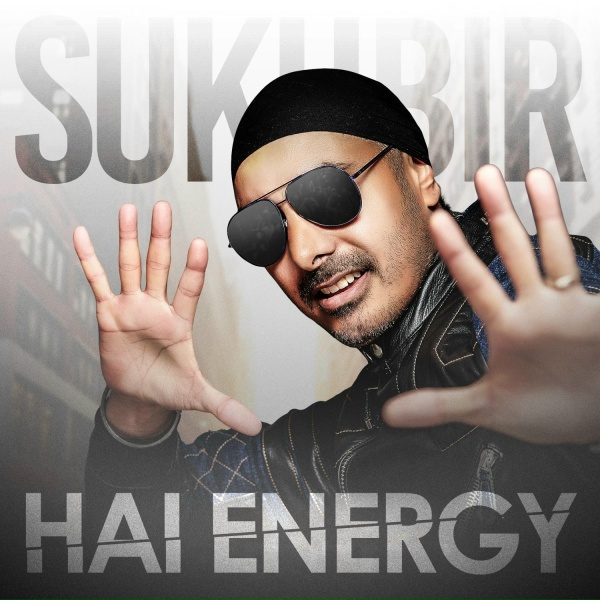 Обложка: Sukhbir - Mundhra