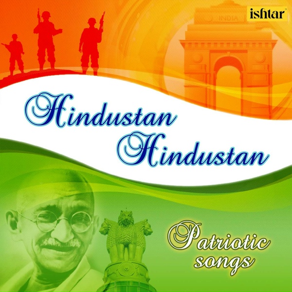 Обложка: Kumar Sanu - Zameen Aur Aasman (From "Agneekaal")
