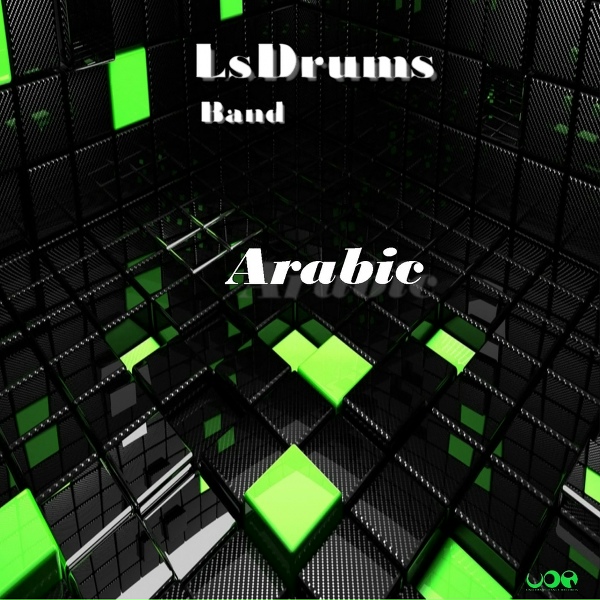 Обложка: LsDrums - Revelacion
