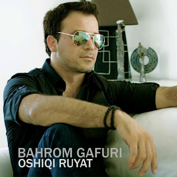 Обложка: Bahrom Ghafuri - Meravi
