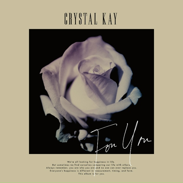 Обложка: Crystal Kay - Faces