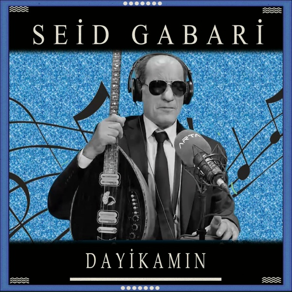 Обложка: Seid Gabari - Dayikamin