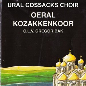 Обложка: Ural Cossacks Choir - The Cuckoo