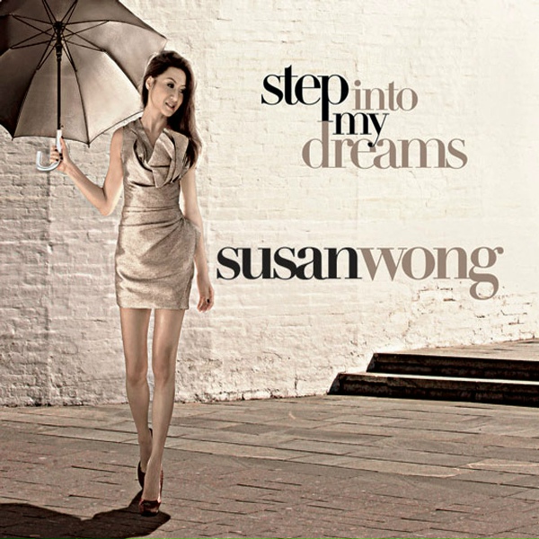 Обложка: Susan Wong - I Wanna Hold Your Hand