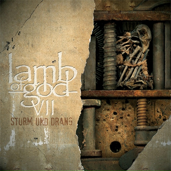 Обложка: Lamb Of God - Footprints