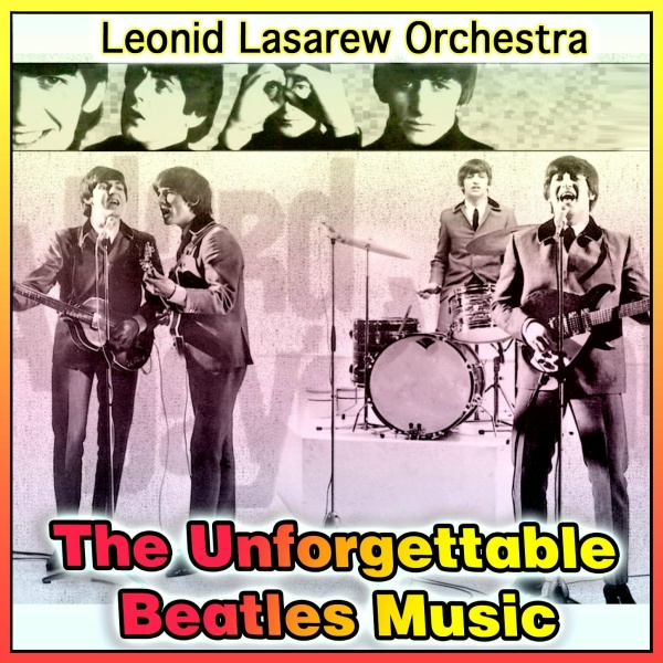 Обложка: Leonid Lasarew Orchestra - Something