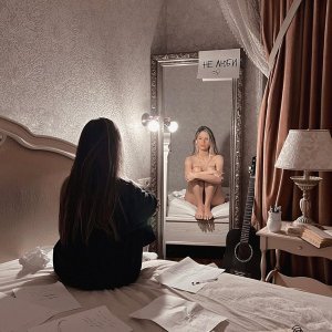 Обложка: Elvira T - Без тормозов