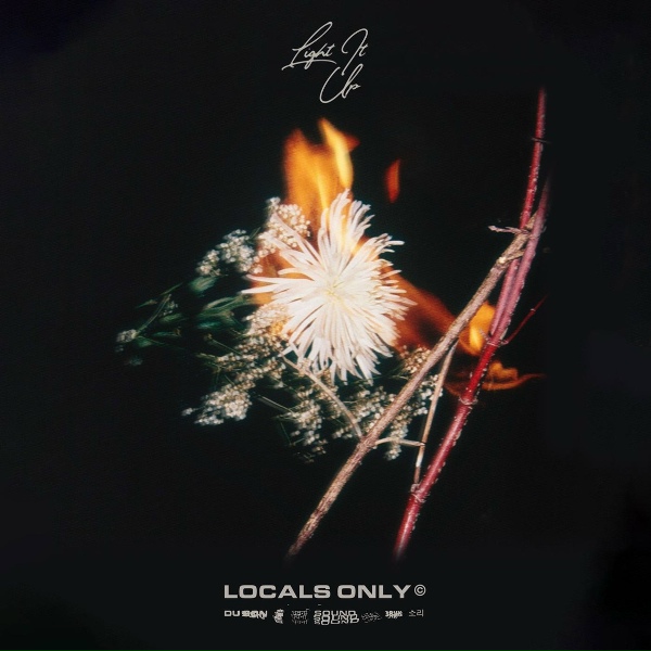 Обложка: Locals Only Sound - Light It Up