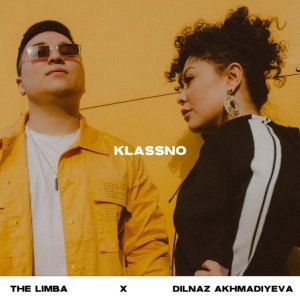 Обложка: The Limba, Dilnaz Akhmadiyeva - Классно