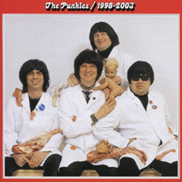 Обложка: The Punkles - Rain