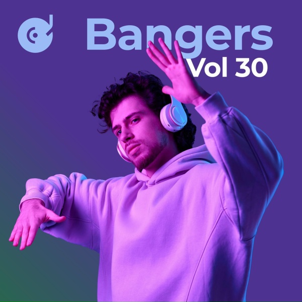 Обложка: DJ 5th Mars - My Heart Explode