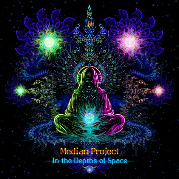 Обложка: Median Project, Centavra Project - Astral Fobia