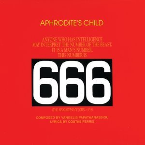 Обложка: Aphrodite's Child - Seven Bowls