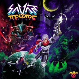 Обложка: Savant - Spaceship