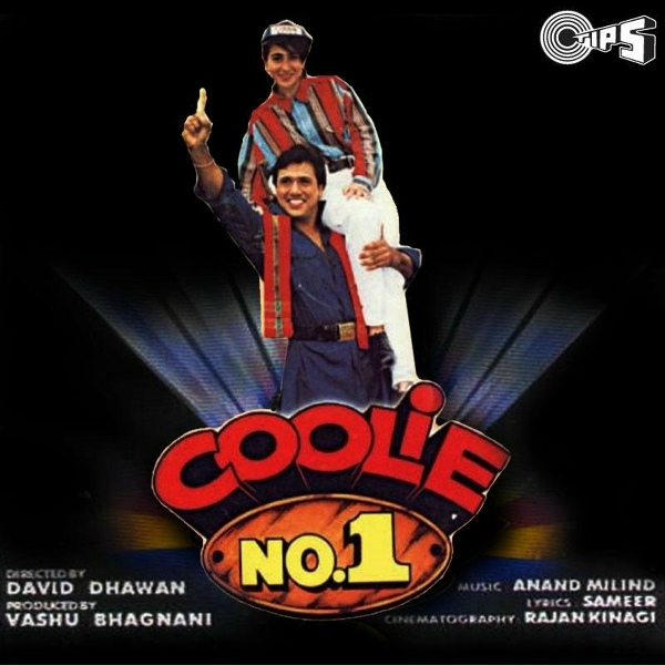 Обложка: Kumar Sanu, Alka Yagnik & Anand Milind - Aa Jana Aa Jana