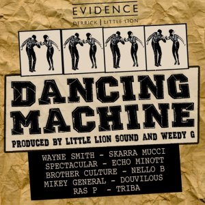 Обложка: Little Lion Sound - Version
