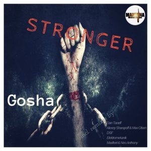 Обложка: Gosha, Dan Taneff - Stronger
