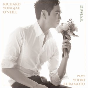 Обложка: Richard Yongjae O'Neill, Yuhki Kuramoto - Phantom Of Love