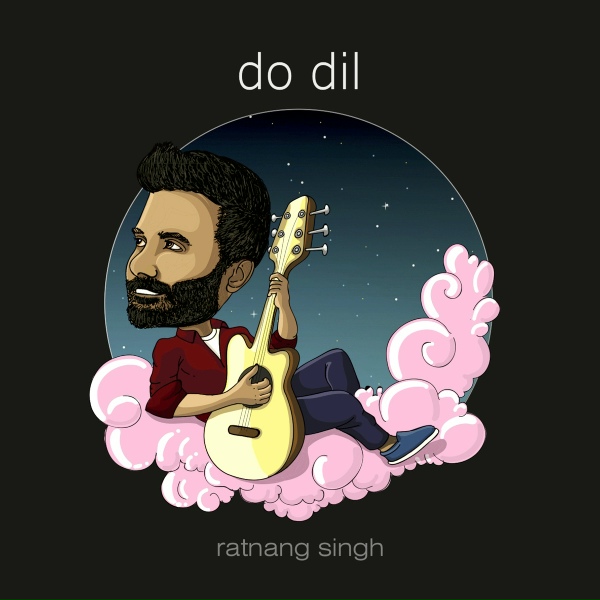 Обложка: Ratnang Singh - Pal