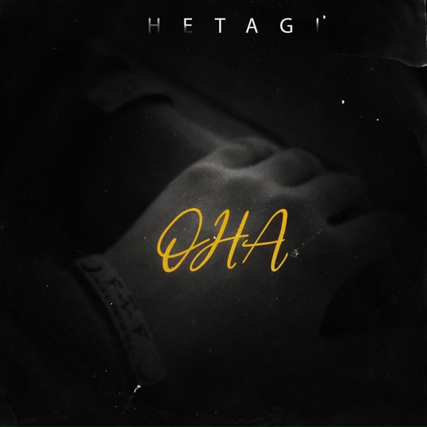 Обложка: Hetagi - Она