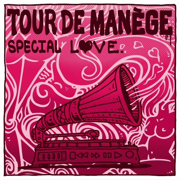 Обложка: Turtle Master, Tour De Manège - Drague