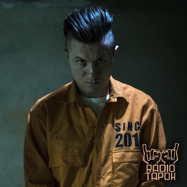 Обложка: Radio Tapok - Hell and back