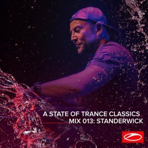 Обложка: STANDERWICK, Jennifer Rene - All Of Us (Mixed)