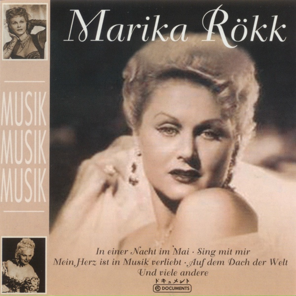 Обложка: Marika Rökk - Musik, Musik, Musik