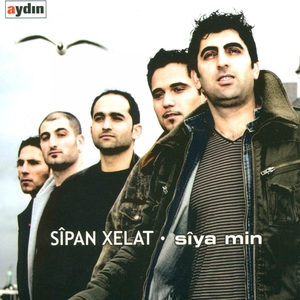 Обложка: Sîpan Xelat - Berıtan