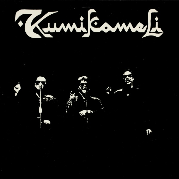 Обложка: Kumikameli - Kumikameli