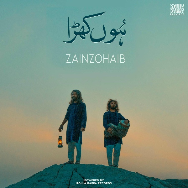 Обложка: Zain Zohaib - Hoon Khara
